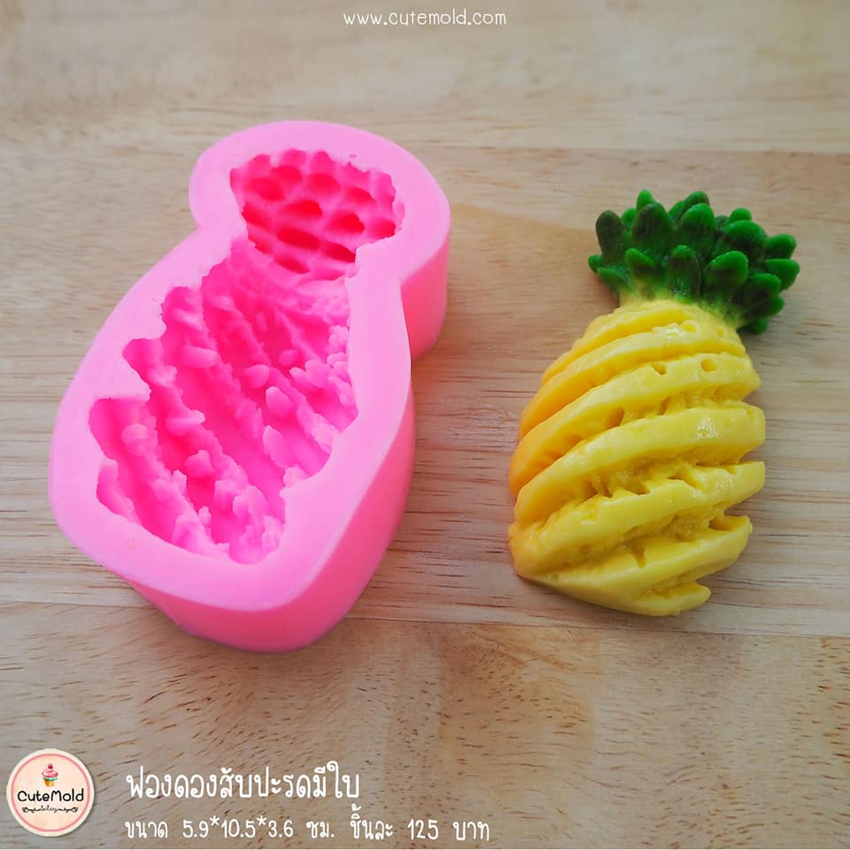 ฟองดองสับปะรดมีใบ