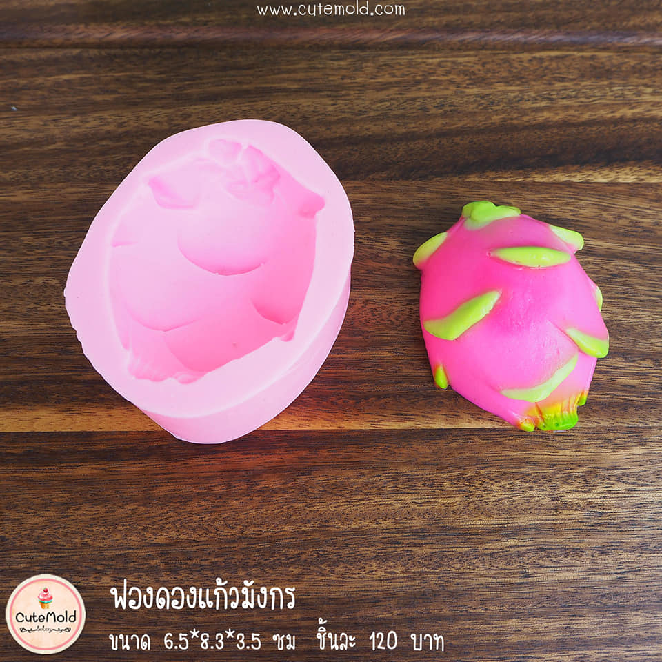 ฟองดองแก้วมังกร