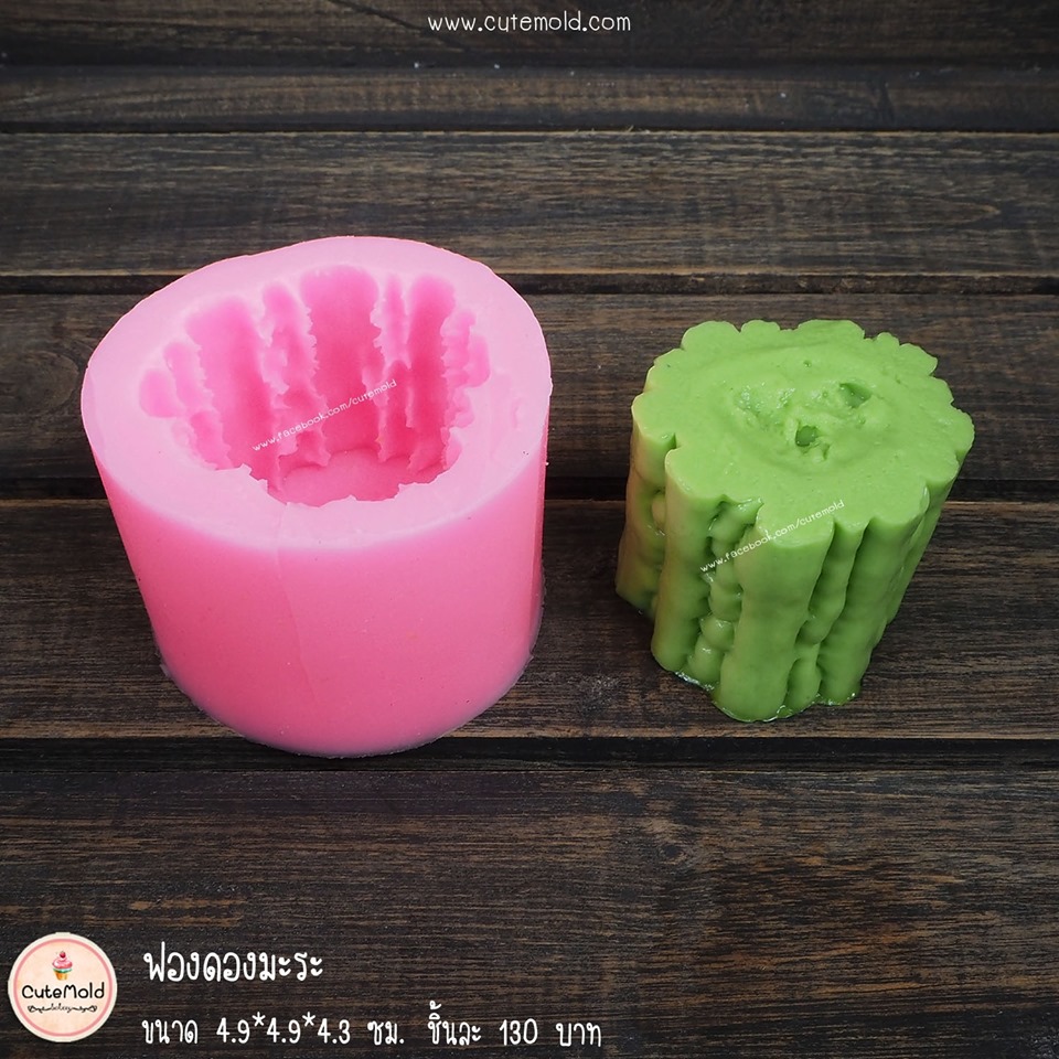 ฟองดองมะระ